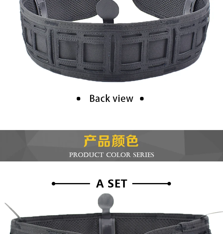 BT005-轻量化多功能战术腰封-改图_09