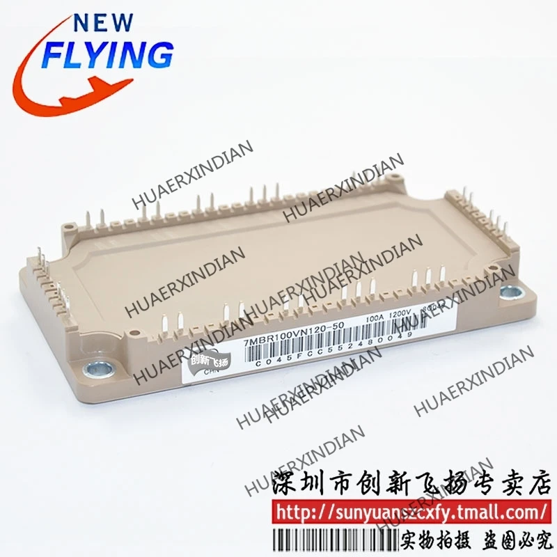

Brand new original 7MBR100VN120-50/7MBR100VN120-54 100A-1200V In stock