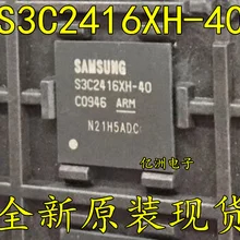 5 шт./лот S3C2416XH-40