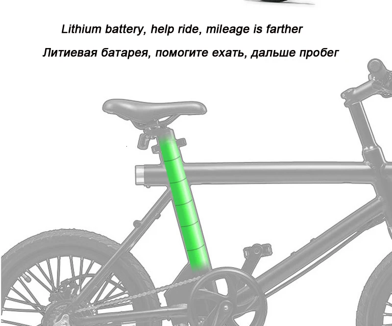 20-дюймовый из алюминиевого сплава для электрического велосипеда передние и задние дисковые тормоза Электрический велосипед легкий взрослый самокат