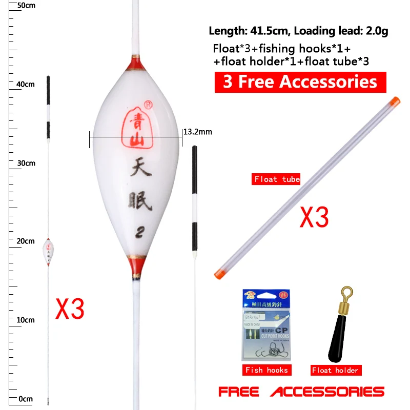 3pcs/lot Fishing Floats+3 Float Tubes+1 Float Holder+1 Bag Gift Hooks Nano Fishing Thickness Tail Float River Lake Fishing Tools
