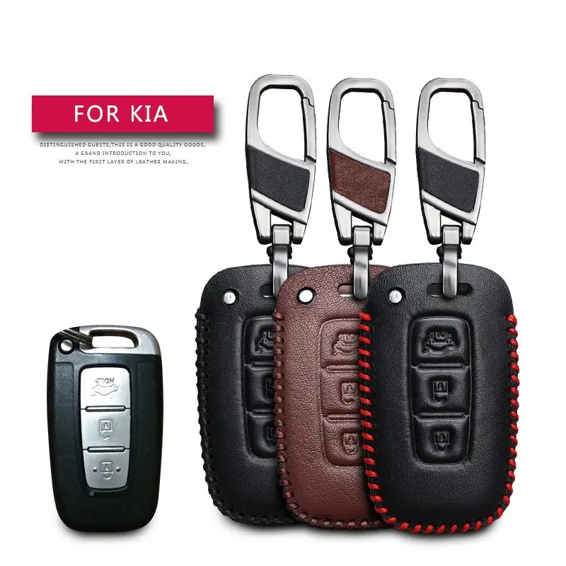 Кожаный чехол для ключей автомобиля для KIA Sportage Optima Soul Azera Sorento защитная оболочка для ключей только чехол