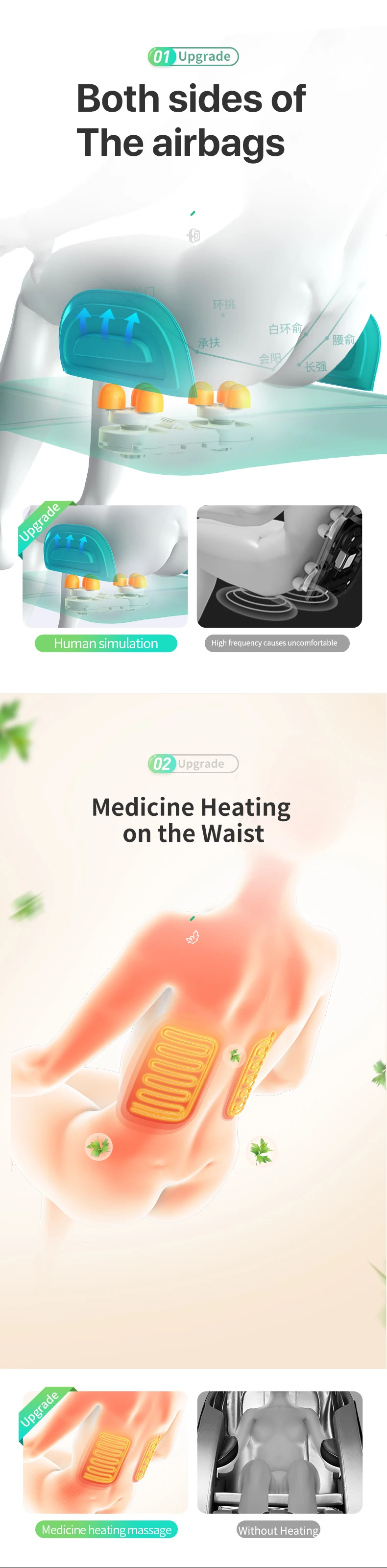 790详情页（上）_05