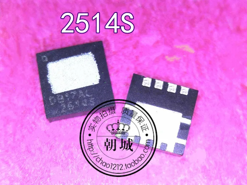 5pcs/lot 2514S FDMC2514S FDMC2514SDC QFN