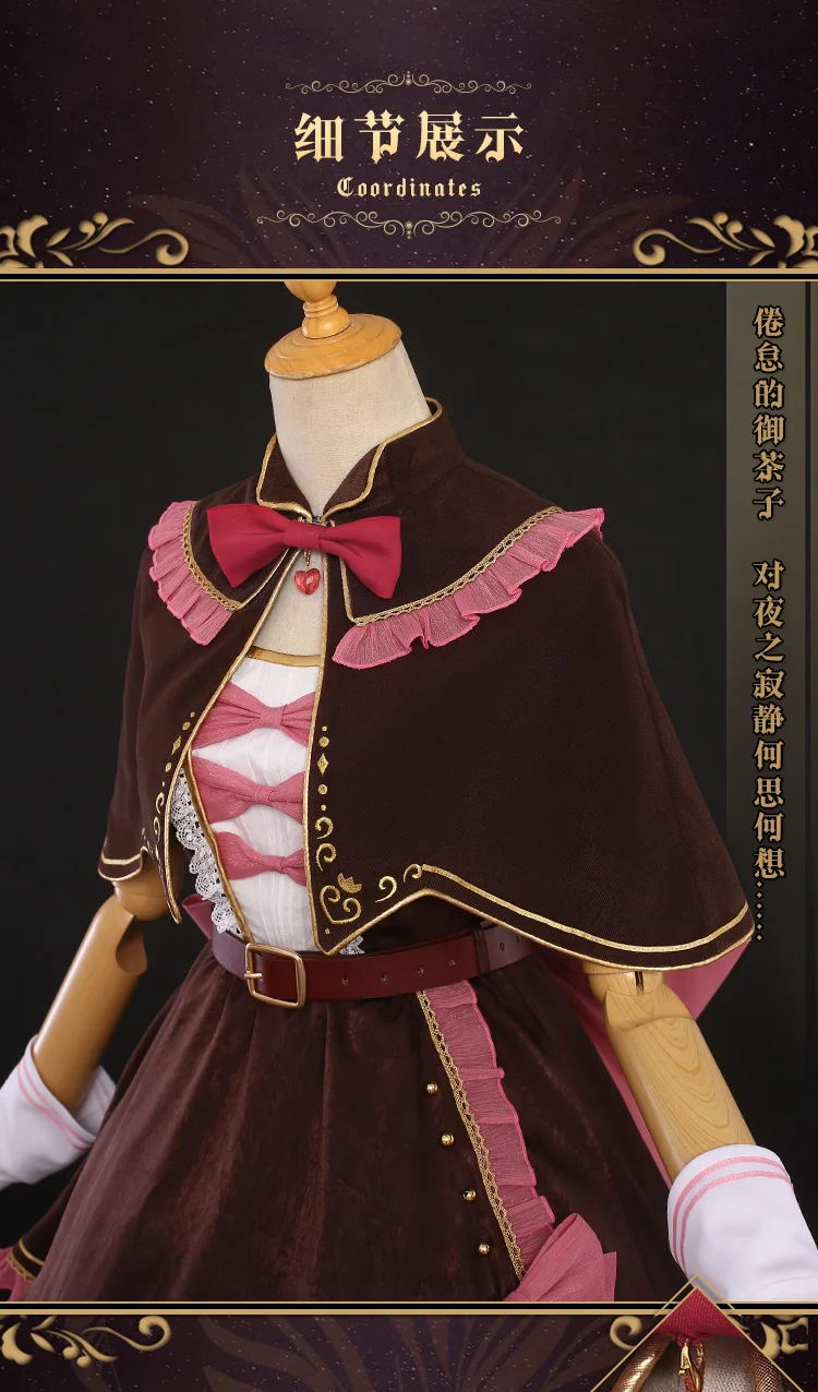 [Предпродажа] Аниме Boku no MY HERO Academy OCHACO URARAKA Enchanter Лолита Униформа Платье с плащом косплей костюм, полный набор зал