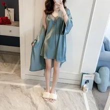 Кружевная облегающая Пижама, сексуальный костюм из двух предметов, свадебное платье невесты, повседневные пижамы, красивое платье для дома