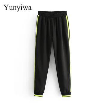 

Women Fashion Side Stripe Harem Pants Femme Chic Ankle Length Leisure Trousers Elastic Wasit Pockets Casual Pants