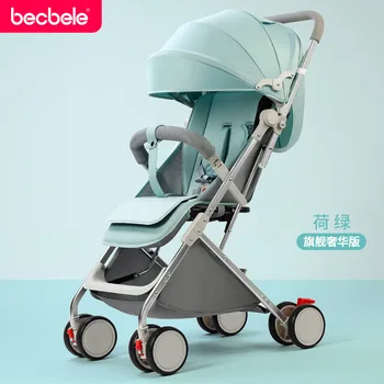 

Portable Baby Stroller Super Light stroller Folding Umbrella newborn carriage Can Sit On A Lying trolly free ship