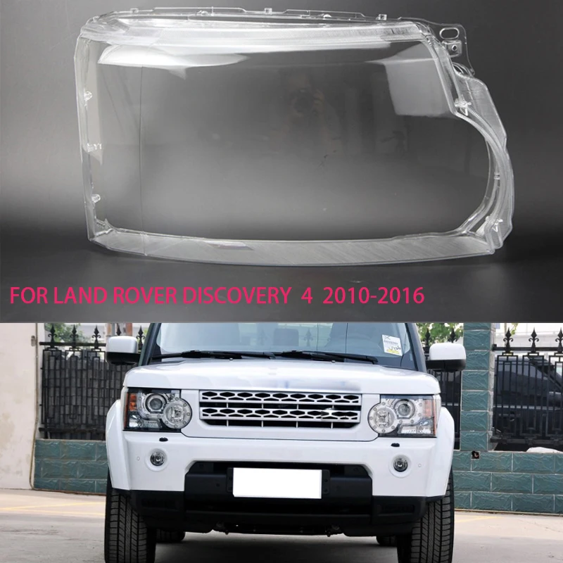 for Land Rover discovery 4 2010-2013 lampshade lens Headlight transparent housing Lens lamp cover transparent plastic shell