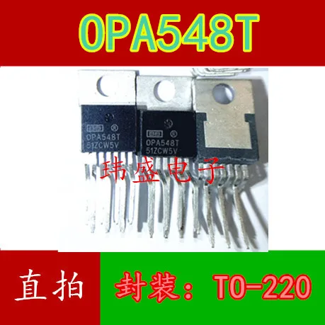 

10pcs/lot OPA548 OPA548T TO220-7