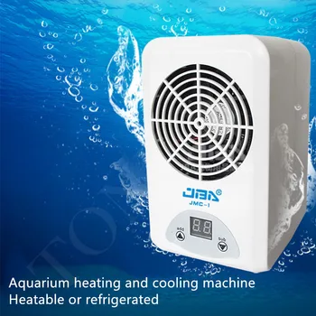 

72W 108W silent fish tank chiller refrigerating heating and cooling machine seawater fresh water available electronic chiller