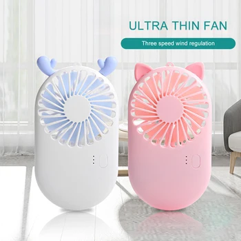 

Pocket fan ultra thin Mini mute office desktop cartoon USB handheld fan