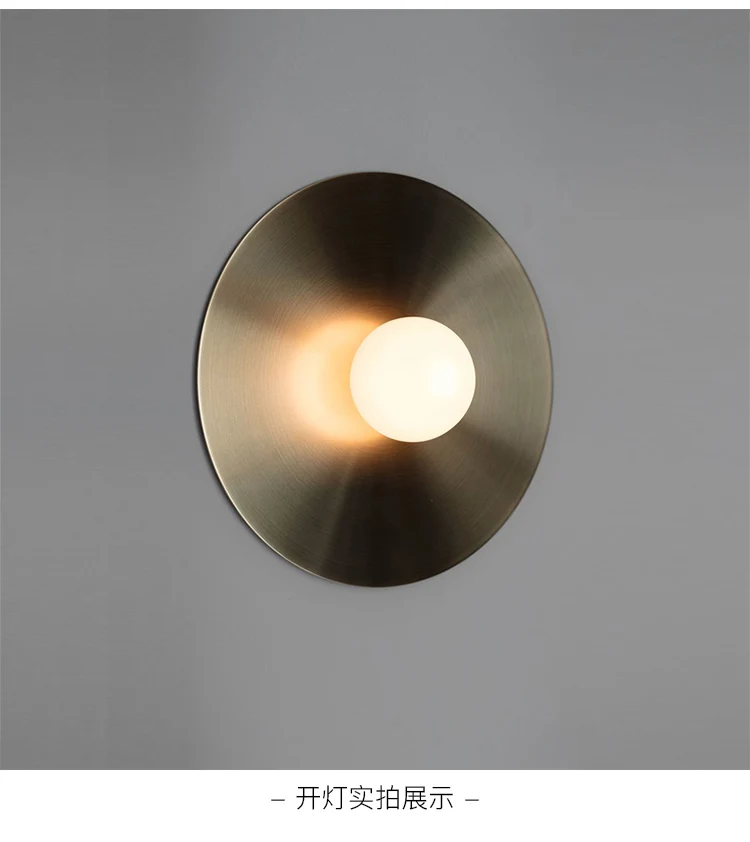 Постмодерн круглый железный художественный тонкий срез светодиодный настенный светильник для гостиной лестницы светильники Настенные светильники для спальни Домашнее освещение Проходное бра