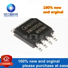 5 шт. и GD25Q127CSIG шелкография 25Q127CSIG GD25Q127 127 Мбит SOP8