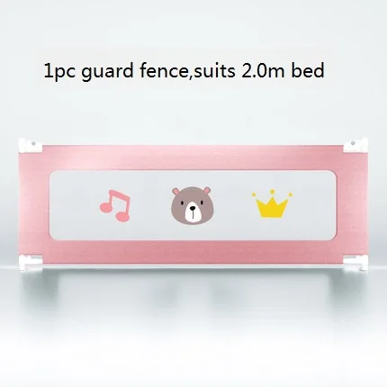 pink king 2.0m Портативное дорожное ограждение для кровати детский манеж детская кровать safeti Rails ограждение для безопасной кровати - Цвет: pink king 2.0m