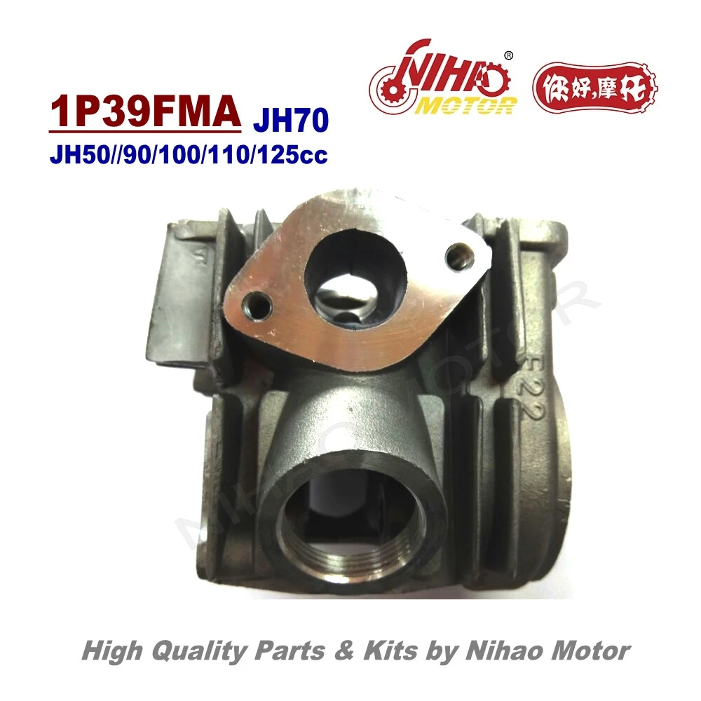 L3 06 JH70 Головка блока цилиндров JIALING 70 деталей 1P47FMC двигатель мотоцикла Cub запасные C70 Nihao двигатель