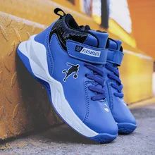 Размер 31-39, Мужская Баскетбольная обувь для мальчиков, брендовые кроссовки для девочек и мальчиков, большой детский баскетбол, кроссовки Jordan, обувь для мальчиков, спортивная обувь