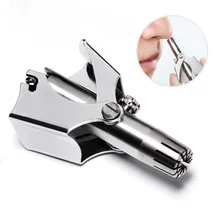 1 шт., Мужской портативный ручной триммер для волос в носу из нержавеющей стали, серебристый триммер для волос в носу, машинка для удаления волос