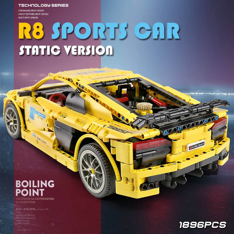 Форма King MOC Technic серия R8 V10 скорость RS5 модель автомобиля строительный блок сборка