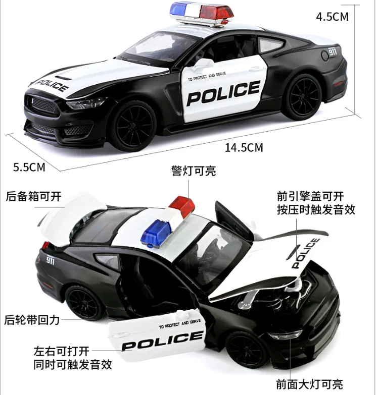 2345截图20200829153925