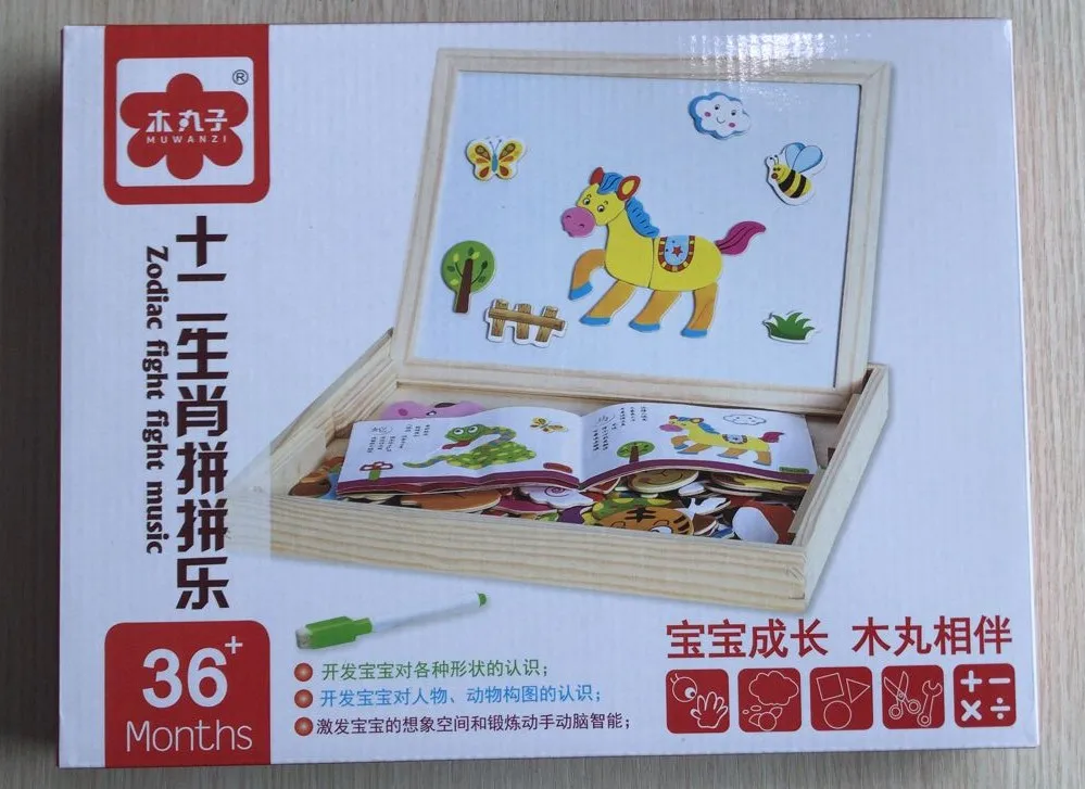 

Wooden Double Side Magnetic Drawing Board Kids Educational Toy