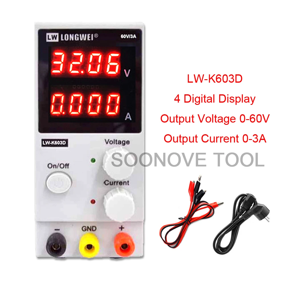 LW-K603D 60V3A Регулируемый цифровой источник питания постоянного тока лабораторный импульсный источник питания 110 V-220 V для ремонта ноутбуков и телефонов - Цвет: 4 Digital Display