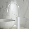 Bathroom Fixture