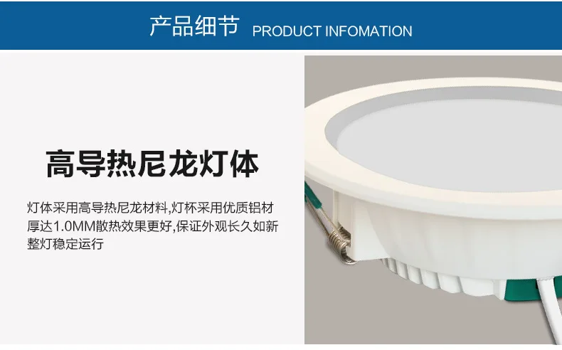 LED Downlight 2.5-Inch 3W5W Integration Anti-Glare Anti-fog Grilled White Anti-fog Ceiling Hole Lamp Living Room Lamps Wholesale