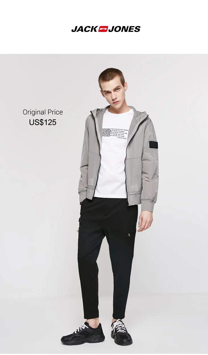 JackJones Водонепроницаемая короткая куртка с капюшоном для отдыха | 219121586
