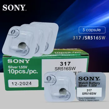 

5pcs Brand New Sony LONG LASTING 317 SR516SW SR62 D317 V317 Watch Battery Button Coin Cell JAPAN Made 100% Original