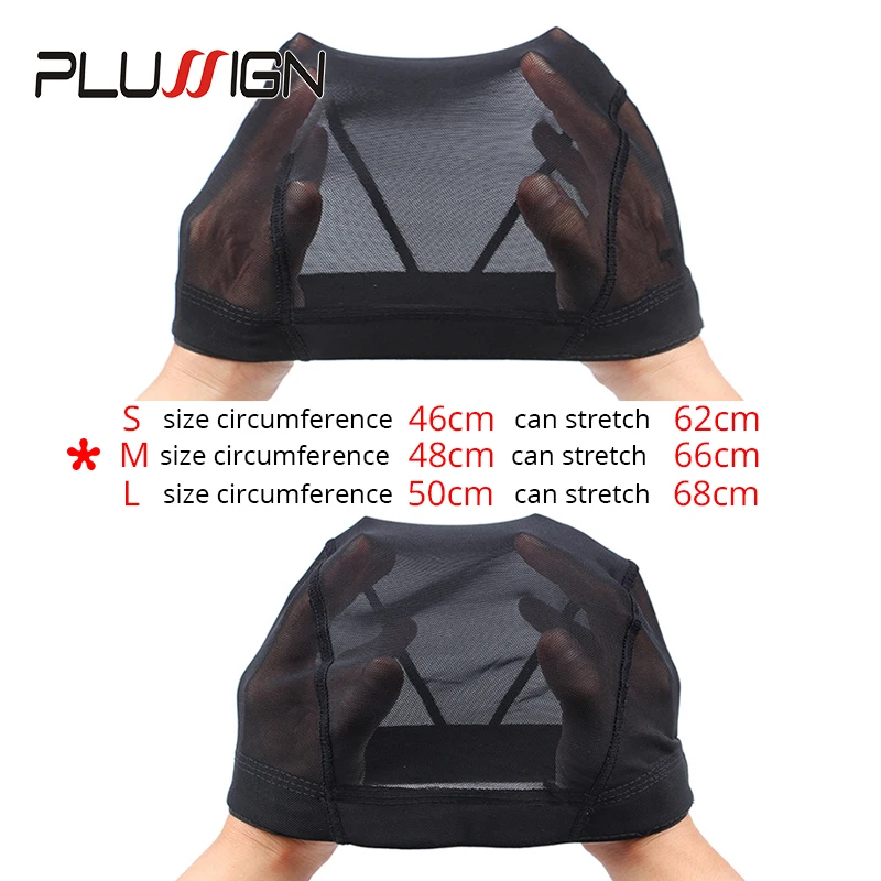 Plussign лучшая сетчатая купольная крышка спандекс волосяная сетка для париков