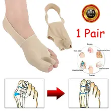 1 пара, удобный мягкий защитный выпрямитель для пальцев ног, силиконовый разделитель для пальцев ног, корректор для большого пальца, для ухода за ногами, регулятор вальгусной деформации