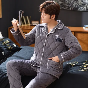 

Coral Fleece Male Han Edition Clip More Cotton And Wool Cardigan Simple Winter Warm Household Atmosphere