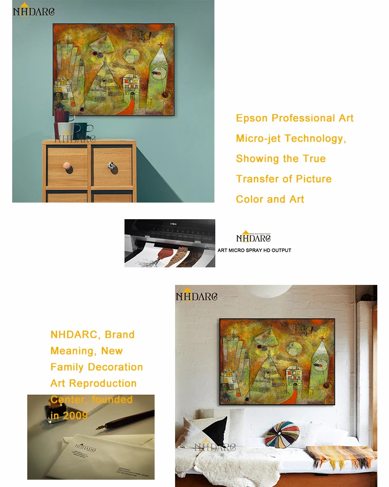 商品详情新作描述