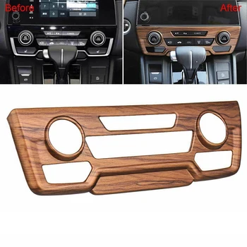 

Peach Wood Grain Center Console CD Panel Cover Trim for Honda CRV CR-V 2017-2019