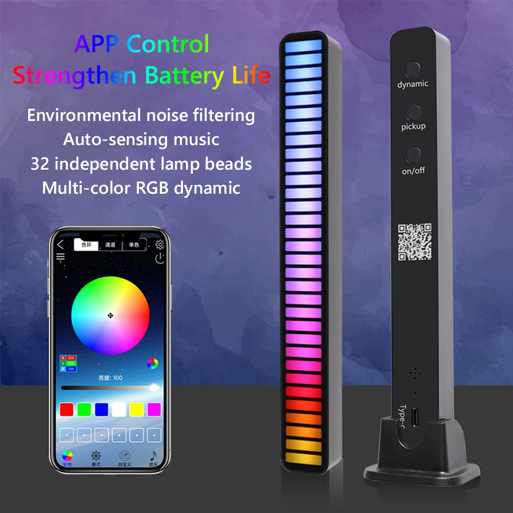 Музыкальная палочка с голосовой активацией 32-битная RGB-подсветка | Лампы и
