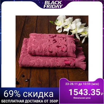 

CMB in a box Orient 50x90, 70x130 cm, blueberry, 100% cotton, 420g / m2 4797548