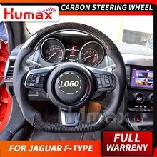 Для Jaguar F-type индивидуальное углеродное волокно рулевое колесо Универсальная Замена для Jaguar Углеродные аксессуары рулевое колесо