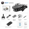 1080P Black 1B Box