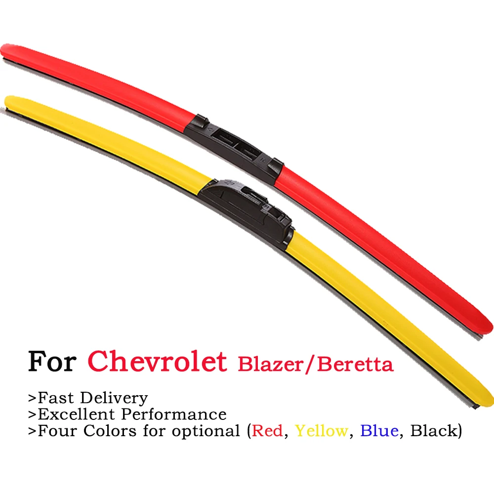HESITE Цвет лопасти стеклоочистителя головного стекла для Chevrolet Блейзер Беретта 2