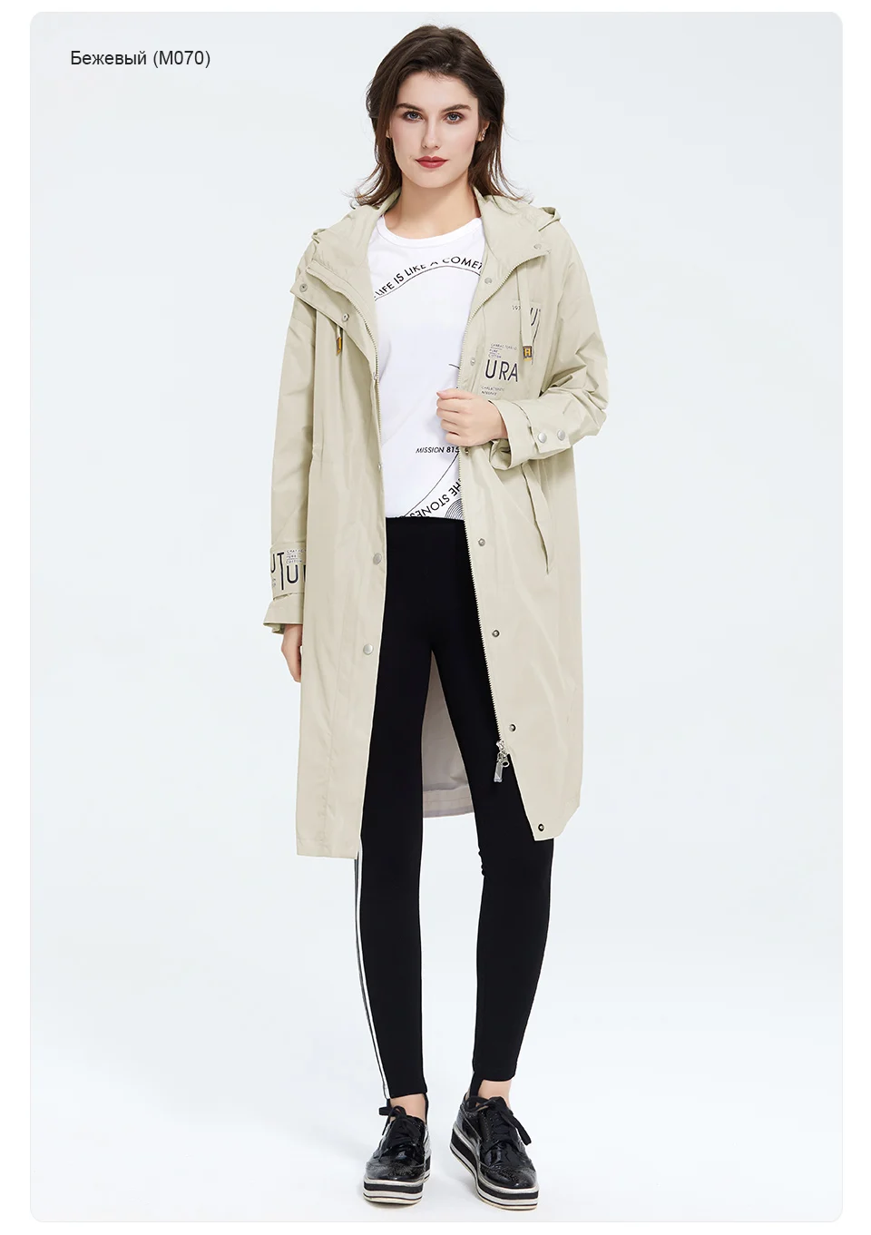 ZS-9413三色俄语_17