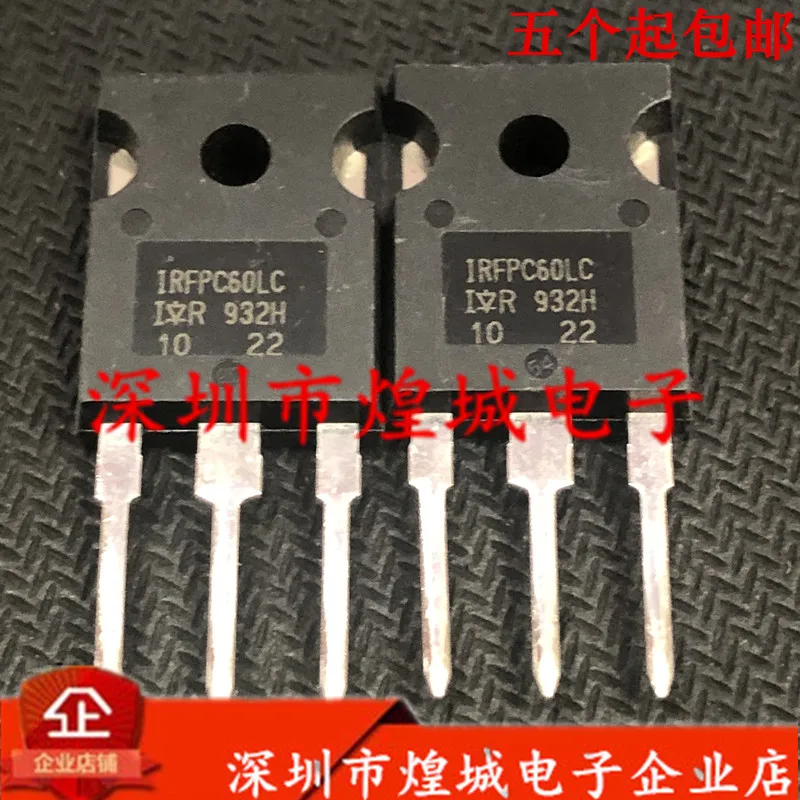 

10 шт. IRFPC60LC TO-247 600V 16A 5