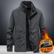 9505# осенний флисовый мужской кардиган, стиль, повседневное Свободное пальто больших размеров, Молодежная мужская одежда