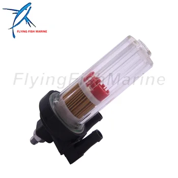 

68V-24560-00 68V-24560-01 6D8-24560-08 6D8-24560-09 Fuel Filter for 30HP-100HP 115HP, 8mm, 5/16"