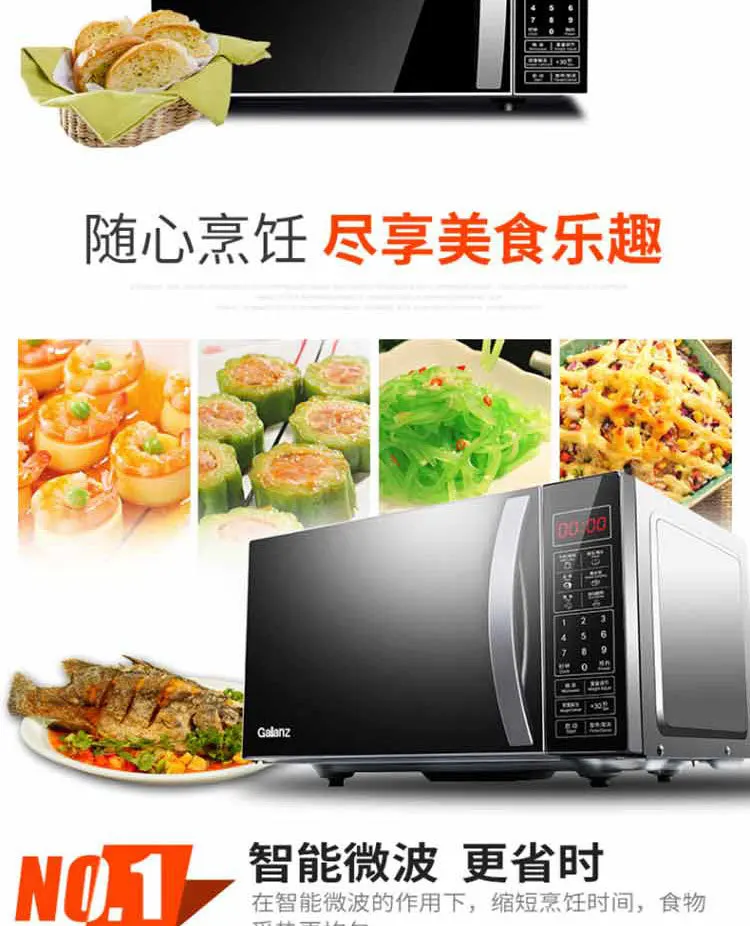 P70F20CN3L_02.jpg