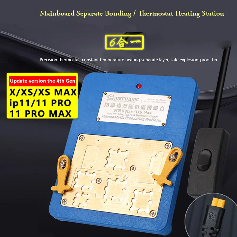 ￡25.79 Mechanic Ix5 Max Mini Thermostat Remove Welding Platform Desoldering Heater