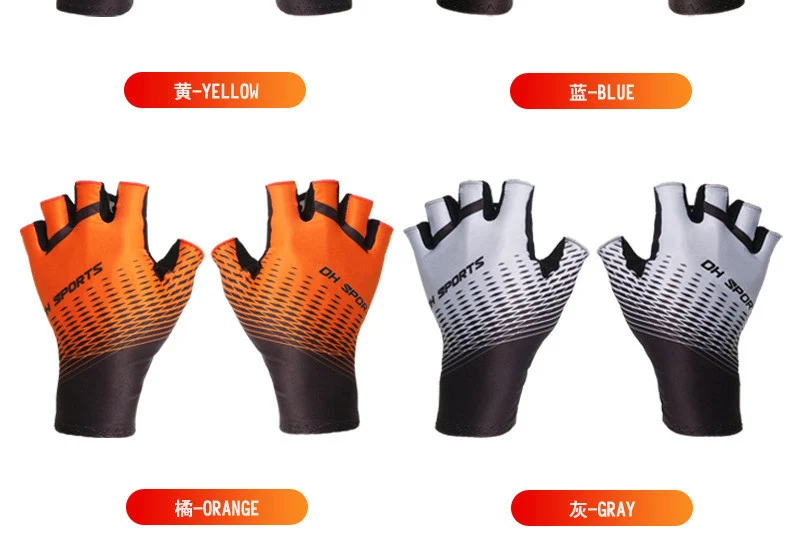 DH спортивные велосипедные перчатки без пальцев перчатки мужские и женские спортивные противоударный велосипед перчатки гелевые гоночные велосипедные перчатки с велосипедными носками набор