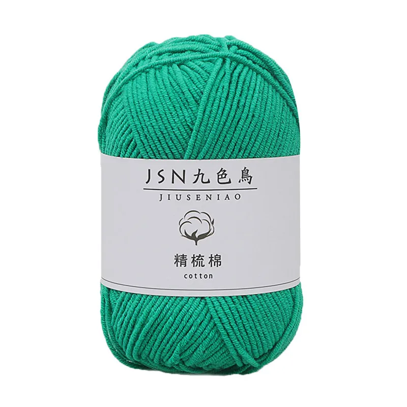 GWH90929004A_0205135375116424110