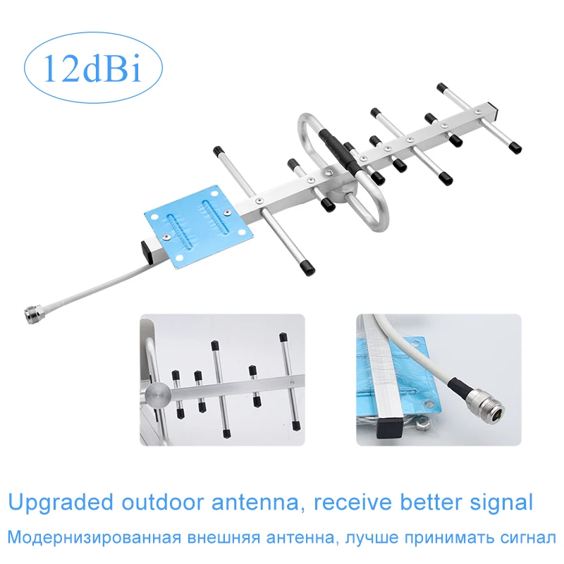 Lintratek Triband Signal Booster 2G 3G 4G LTE