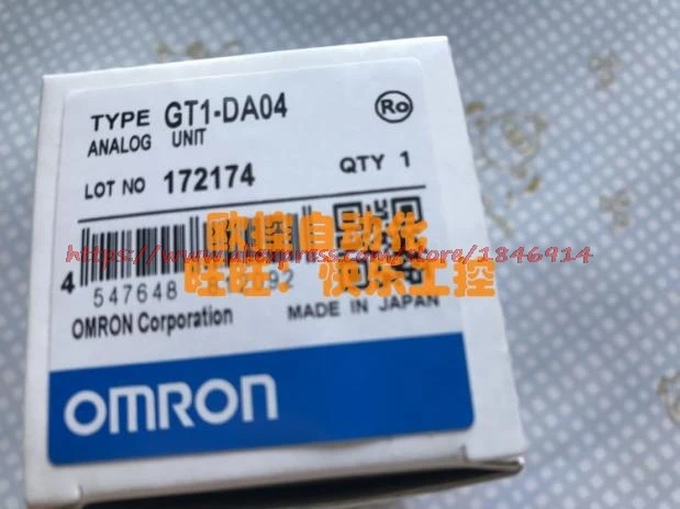 Совершенно новый и оригинальный Omron GT1-DA04 GTI-DAO4 | Электронные компоненты